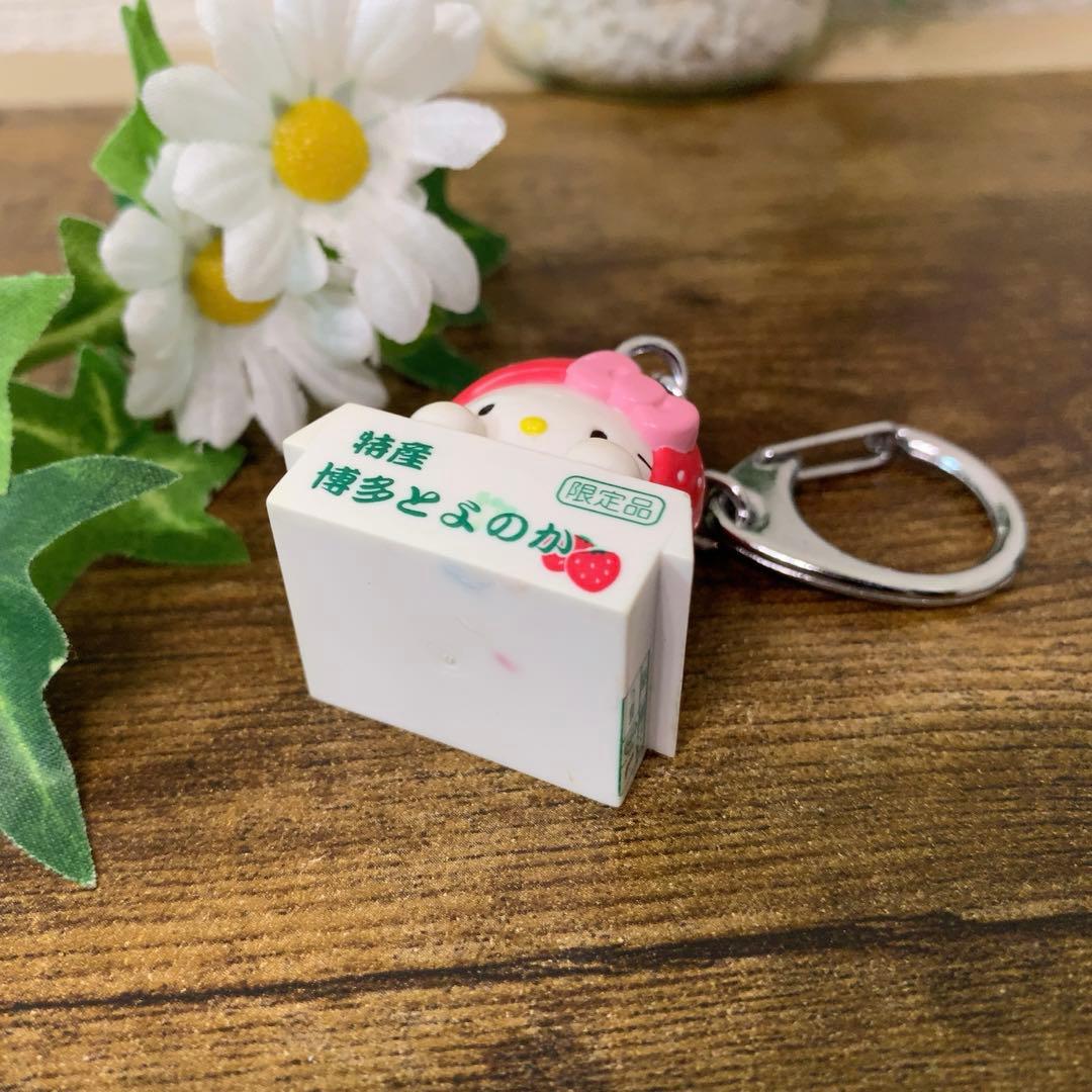 希少　ご当地キティ　ハローキティ　いちご　博多とよのか　マスコットキーホルダー