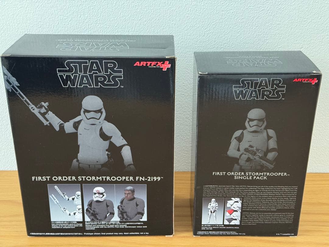 【未開封】スターウォーズ コトブキヤ ARTFX+ セット