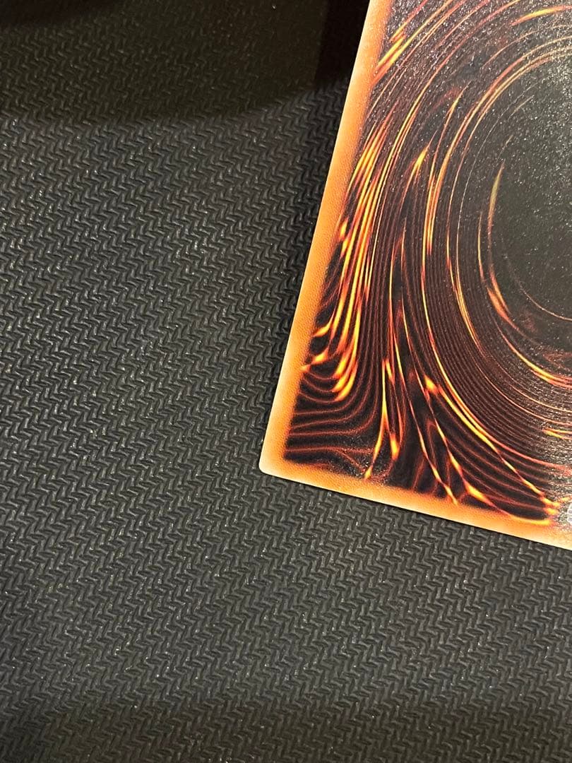 レッドアイズ・ブラックドラゴン レリーフ アルティメット 旧レリーフ