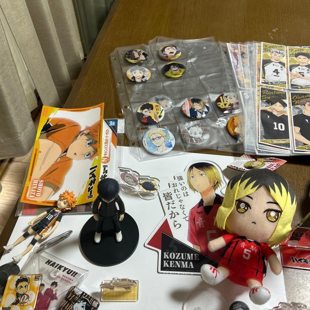 ハイキュー!!　グッズ　研磨　他　大量　まとめ売り