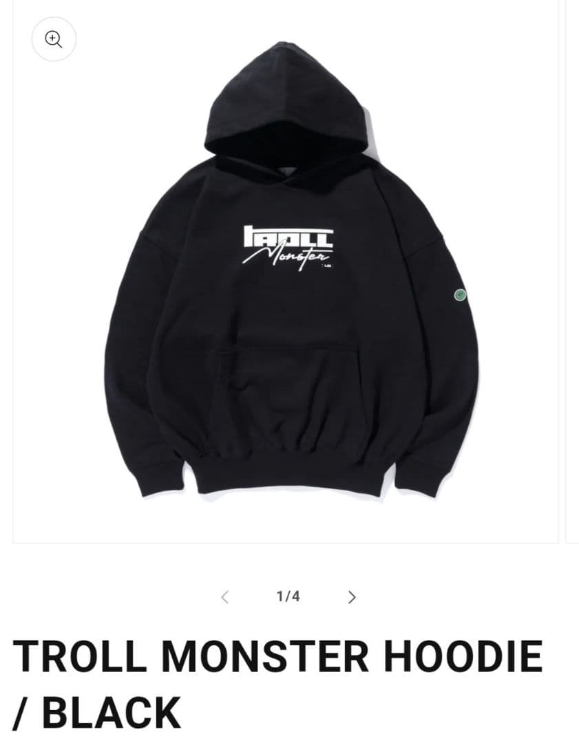 ぐちつぼ　182　Tシャツ　フーディー　セット