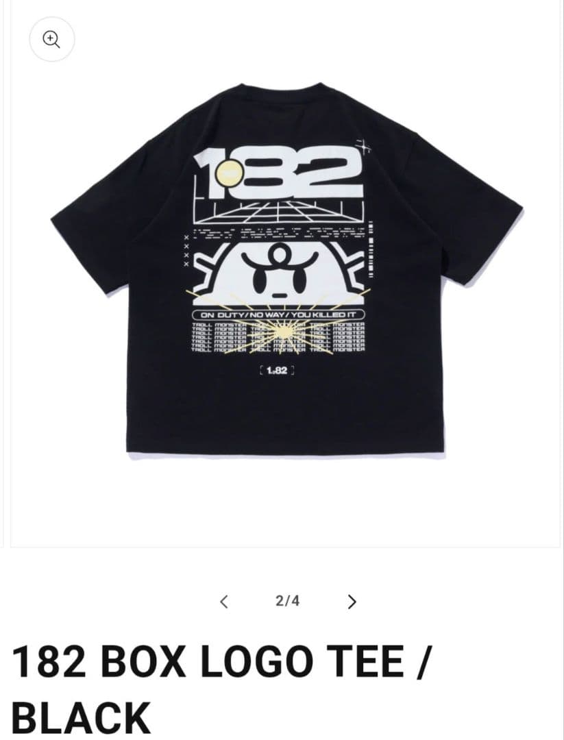 ぐちつぼ　182　Tシャツ　フーディー　セット