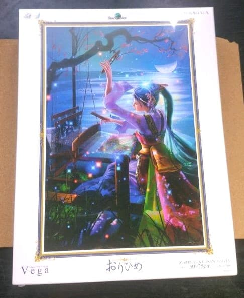 KAGAYA おりひめ Vega 超激レア　1000ピースパズル　未開封品　美麗 KAGAYA おりひめ Vega 超激レア 1000ピースパズル 美麗