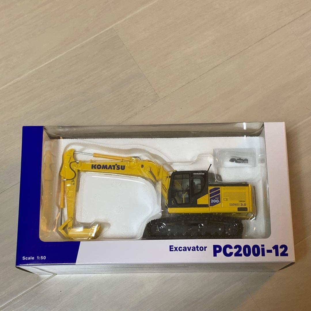コマツ PC200i-12の1/50スケールの限定版ミニカー