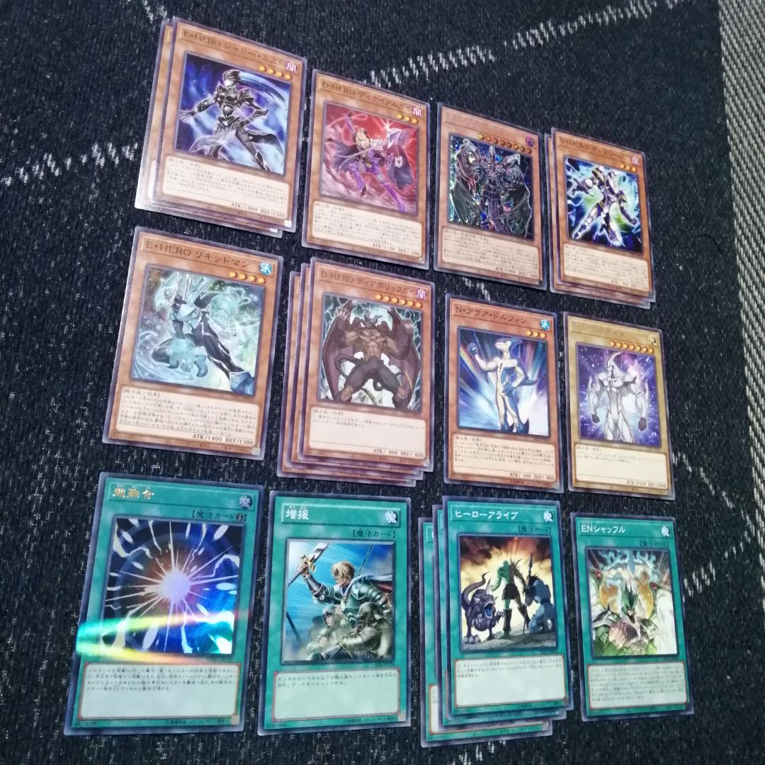 遊戯王 デッキ ヒーロー HERO ミラクルエクスクルーダー [04525