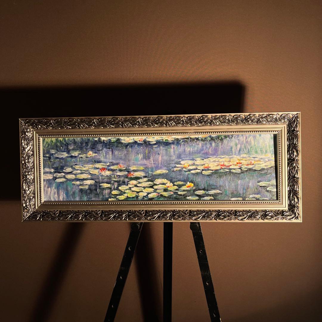 ☆秀作☆ 手書き油絵 クロード・モネ 睡蓮の池 絵画 額付き インテリア