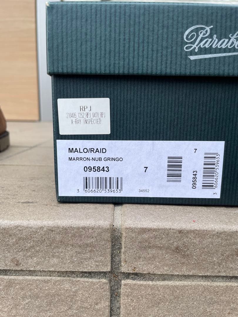 ノ*ワ様 paraboot MALO ボーイズマーケット