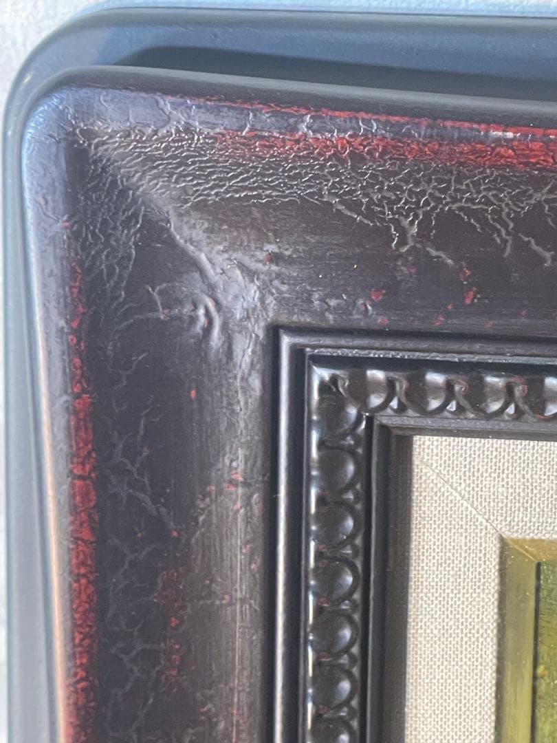 竹尾文夫　『水仙』油彩画 フレーム付き