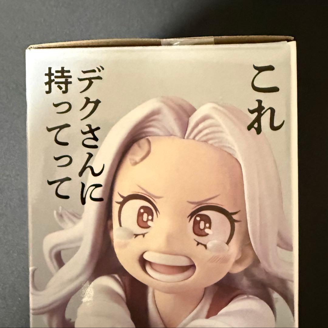 僕のヒーローアカデミア エリ G賞 フィギュア