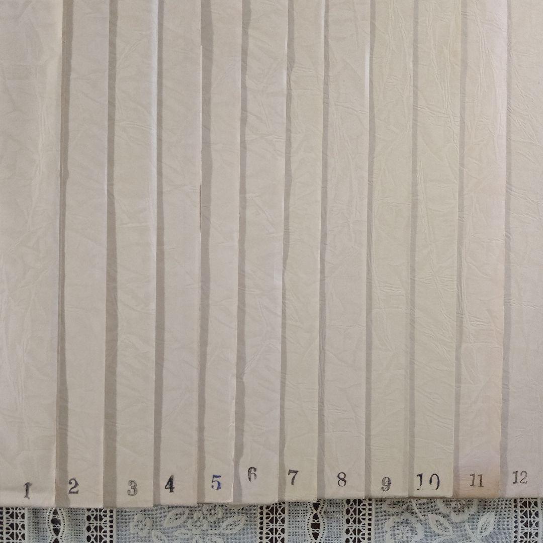 完品 アダチ版画研究所『シカゴ美術館 初期浮世絵版画秀撰大大判24＋1