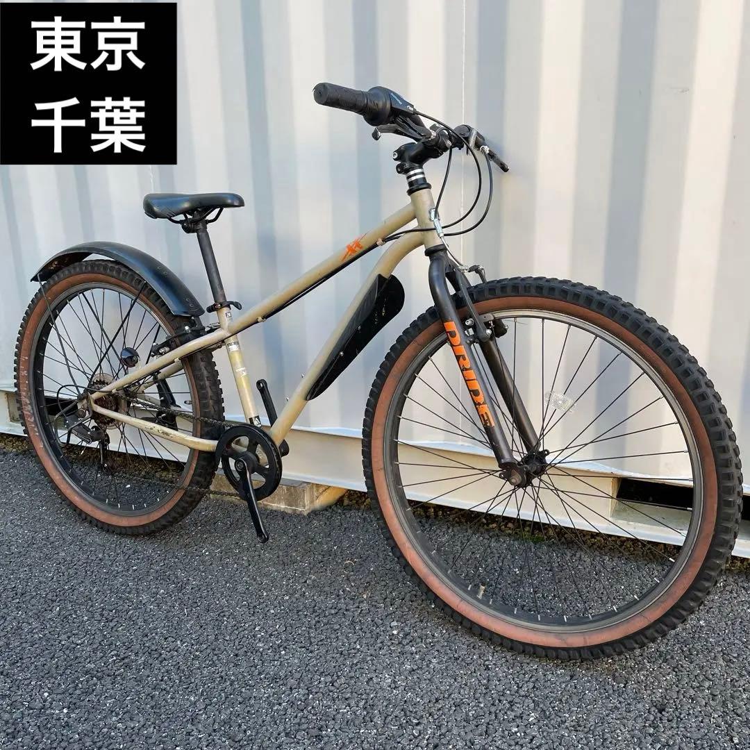 子供用自転車 26インチ 身長135cm以上 定価3.5 ドライド XX 自転車 26