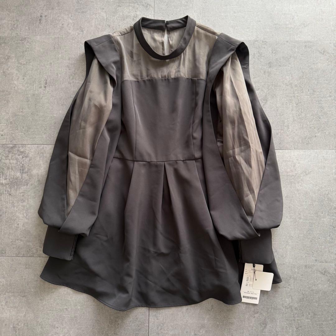 ルイルエ スリットスリーブ ペプラムトップス セットアップ 結婚式 オケージョン