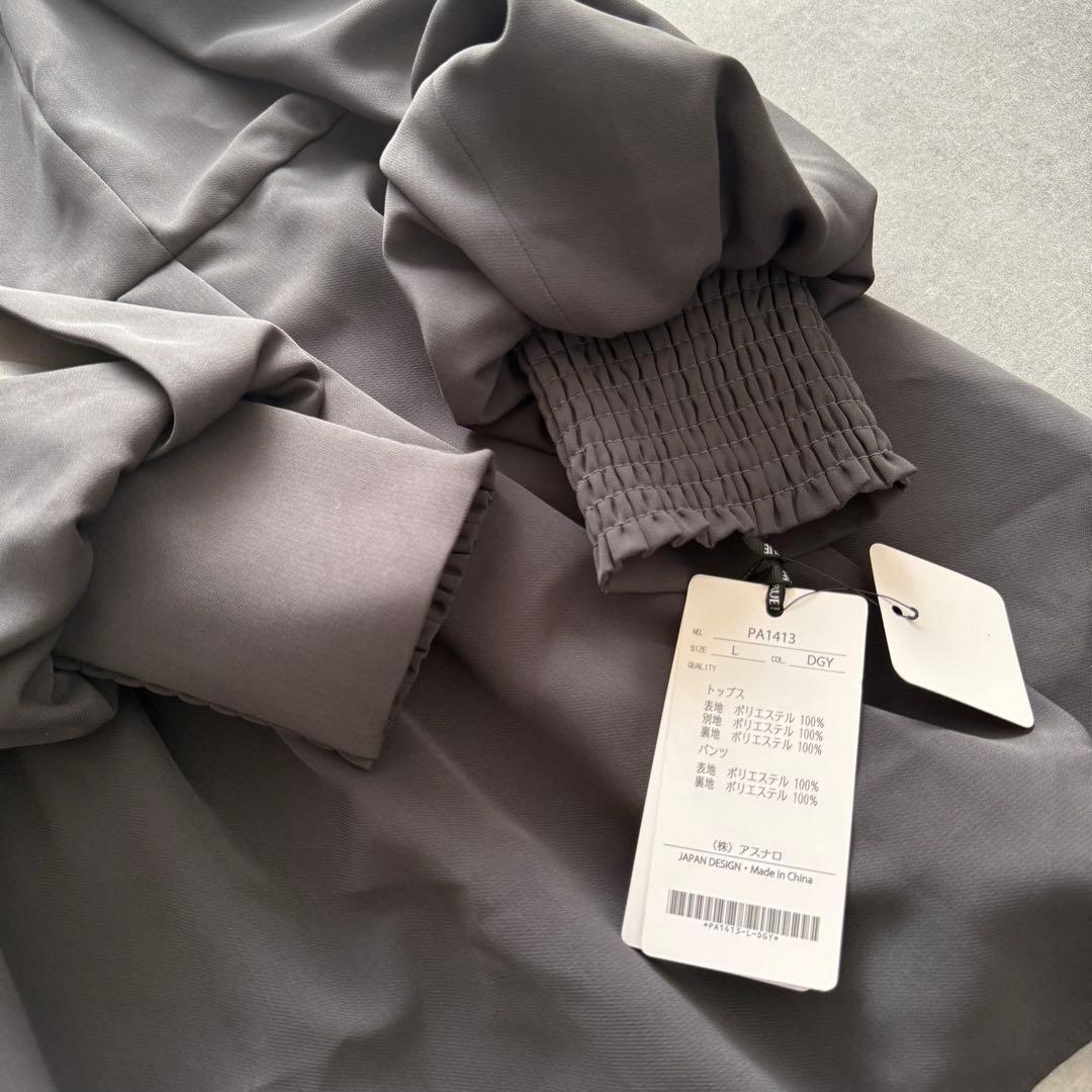 ルイルエ スリットスリーブ ペプラムトップス セットアップ 結婚式 オケージョン