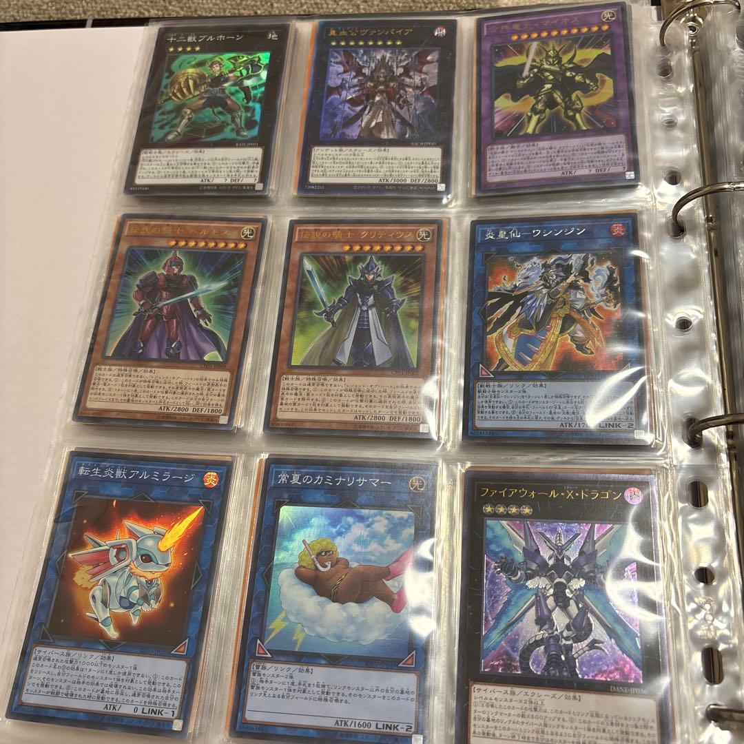 遊戯王カード引退まとめ売り！No.18 スーパーレア以上1400枚以上‼︎