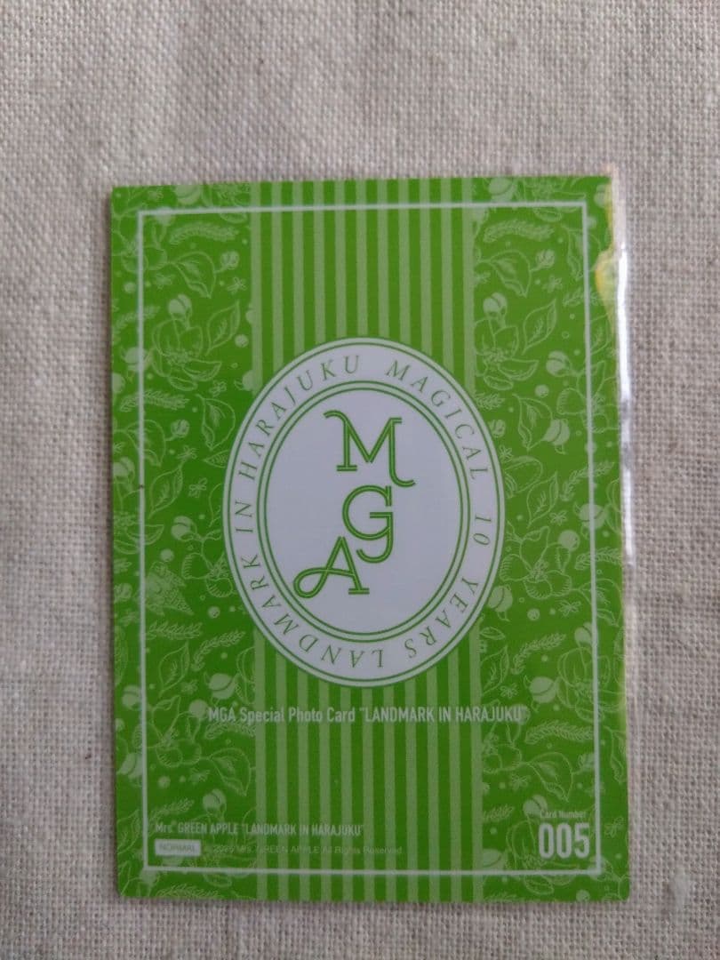 Mrs GREEN APPLE 大森元貴 フォトカード 005 - メルカリ