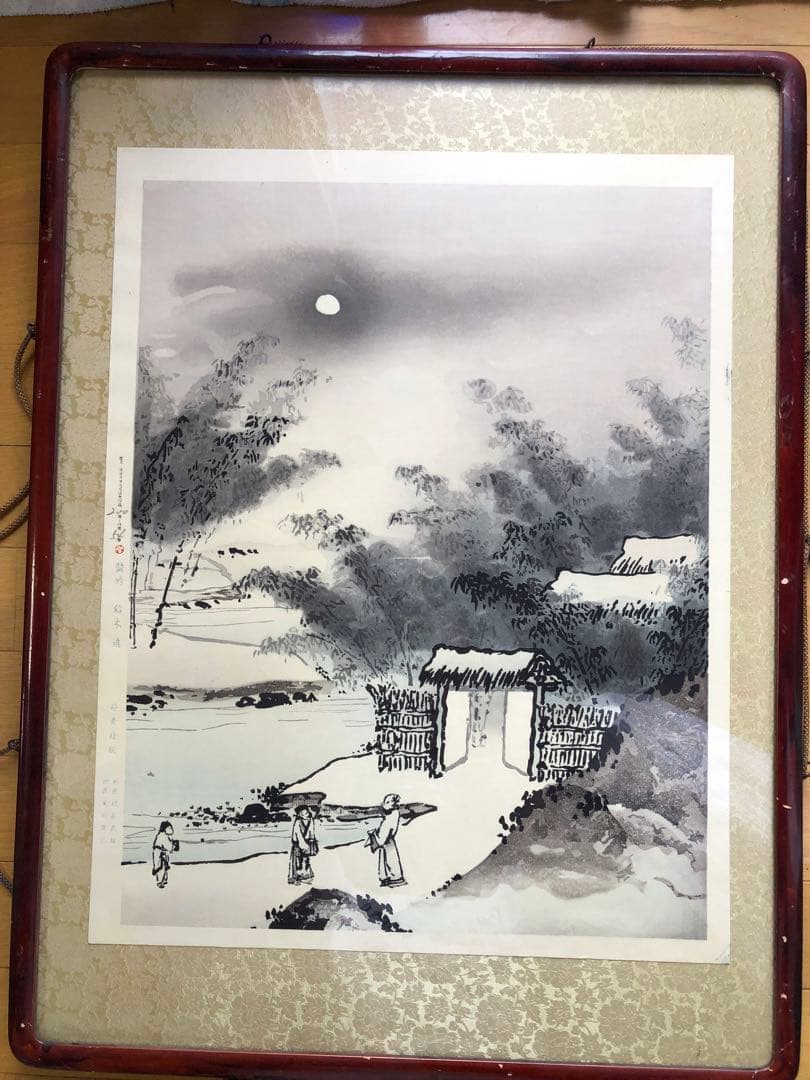 丹青社　水墨画 風景 月と竹