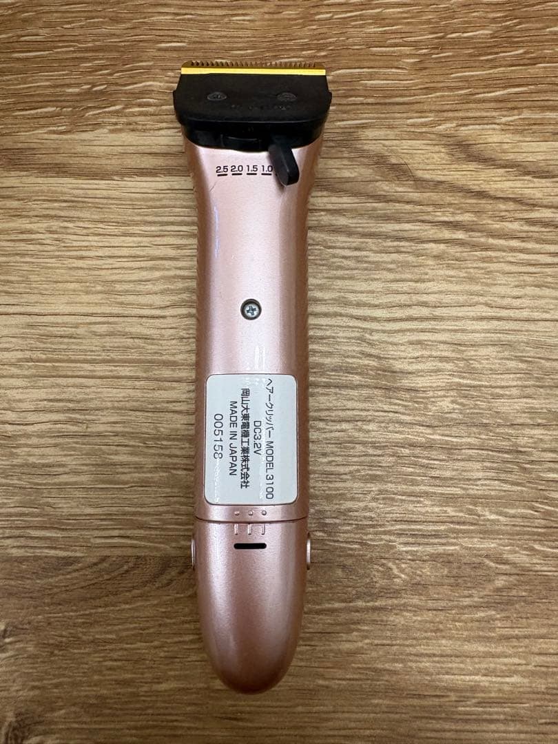 THRIVE クリッパー MODEL 3200-P ペット用 ペット用品 犬