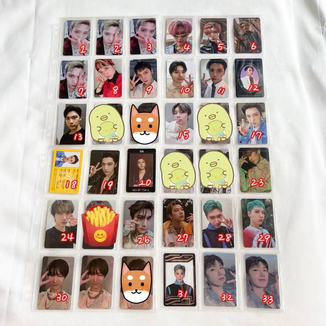 NCT WayV 威神V superM テン トレカ まとめ売り