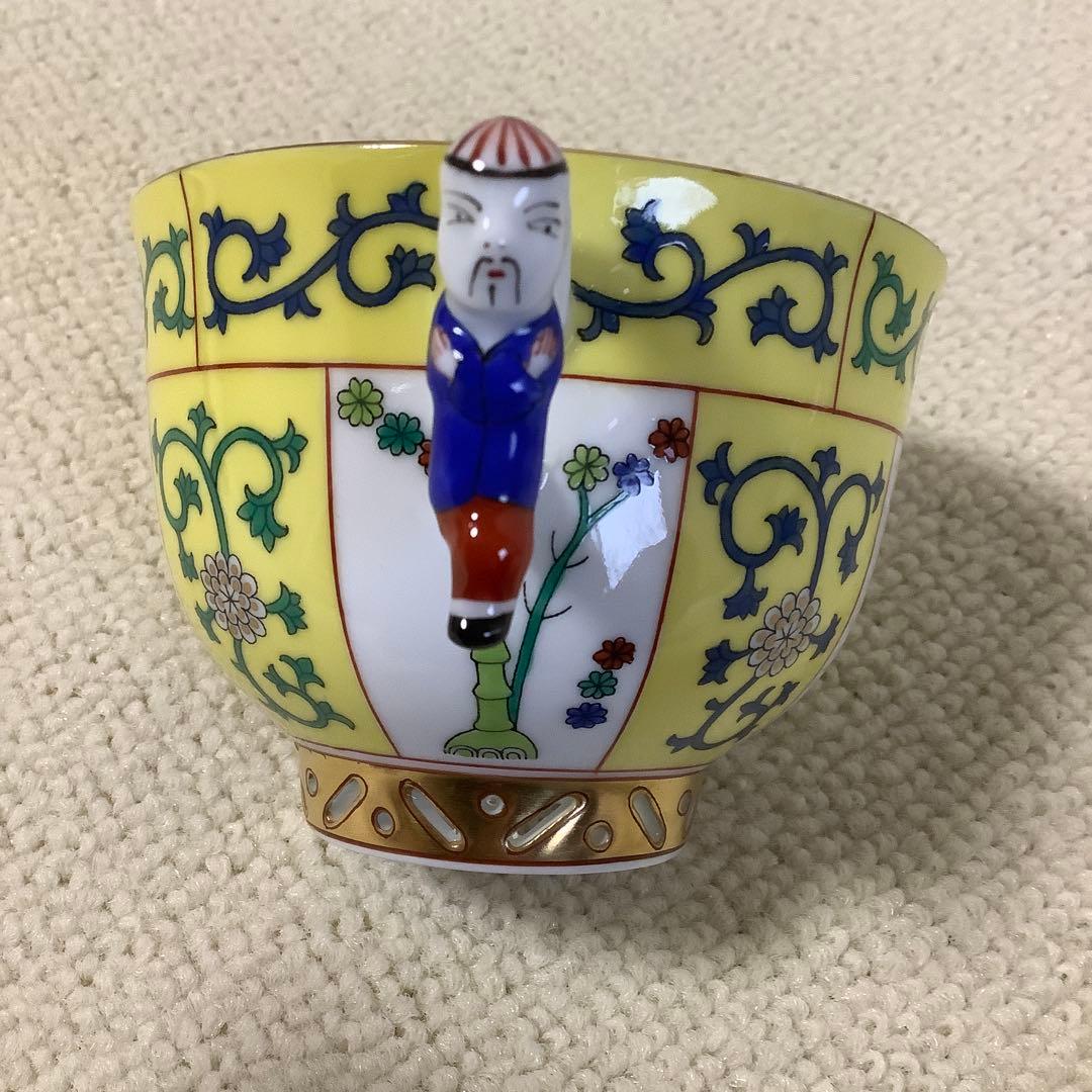 ヘレンド　シノワズリ　西安の黄　ラージカップ　ソーサー