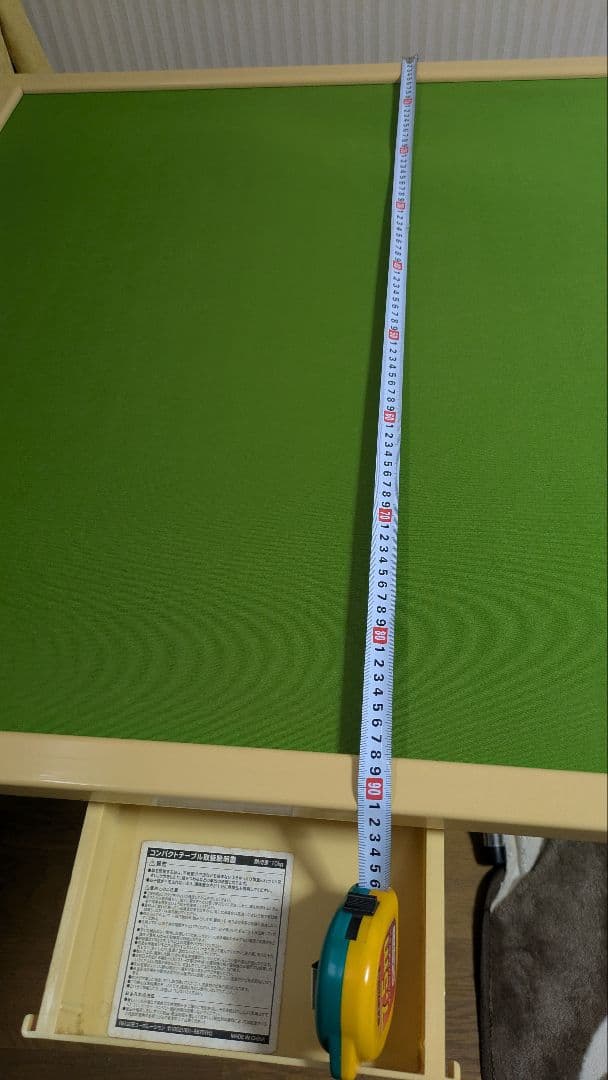 折りたたみ式麻雀台(手積み)ダイニングテーブル 約90cm x 90cm＋麻雀牌