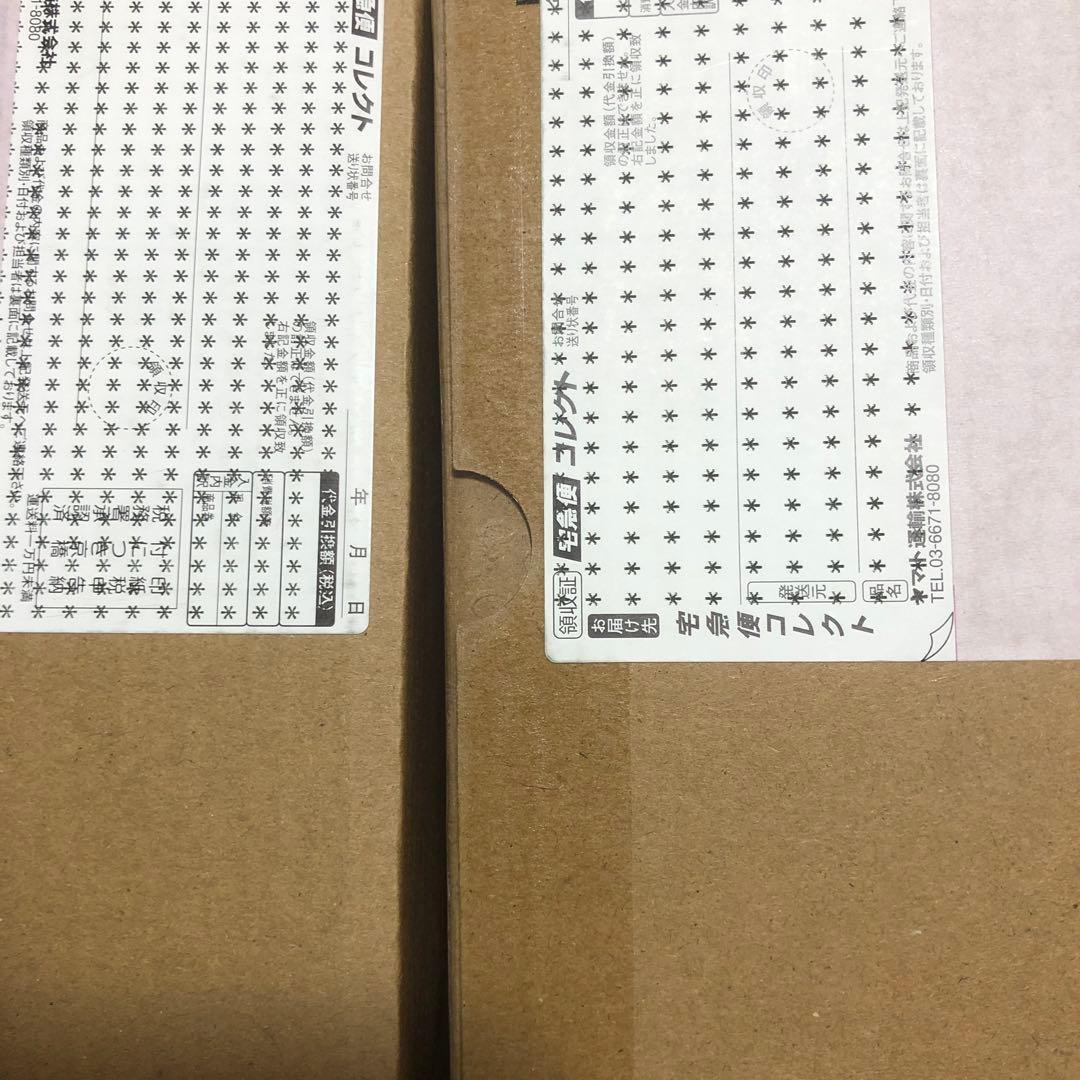 メタルロボット魂　ストライクフリーダム弐式＆プラウドディフェンダー　2セット