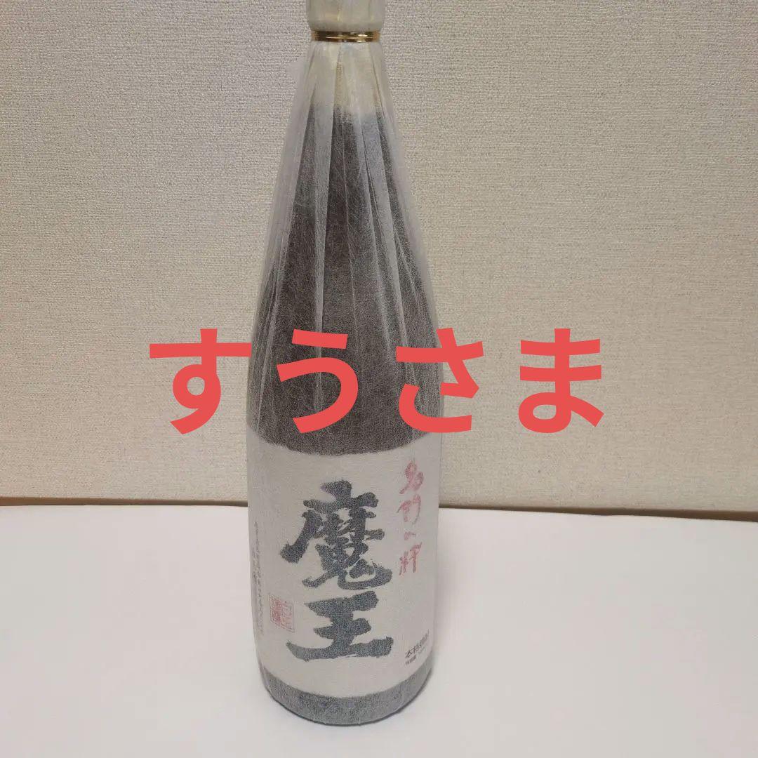 明治蔵原酒1800ml 化粧箱入り