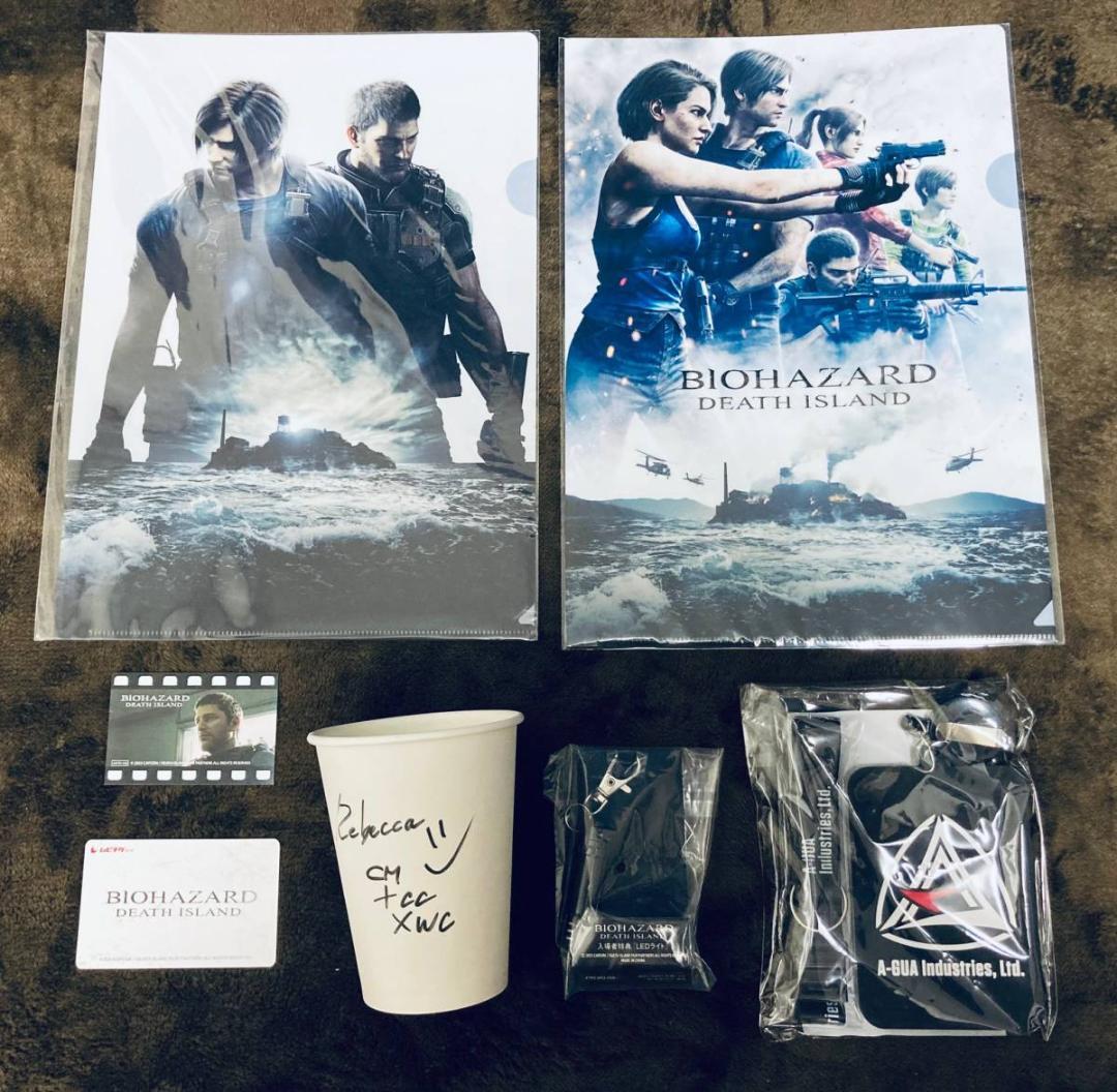 非売品 バイオハザード デスアイランド シール & コップ & ライト 他 7点 非売品 バイオハザード デスアイランド シール & コップ & ライト 他 7