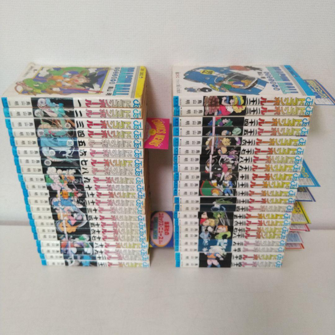 ドラゴンボール全42巻セット　41冊初版 鳥山明 集英社 漫画　全巻セット