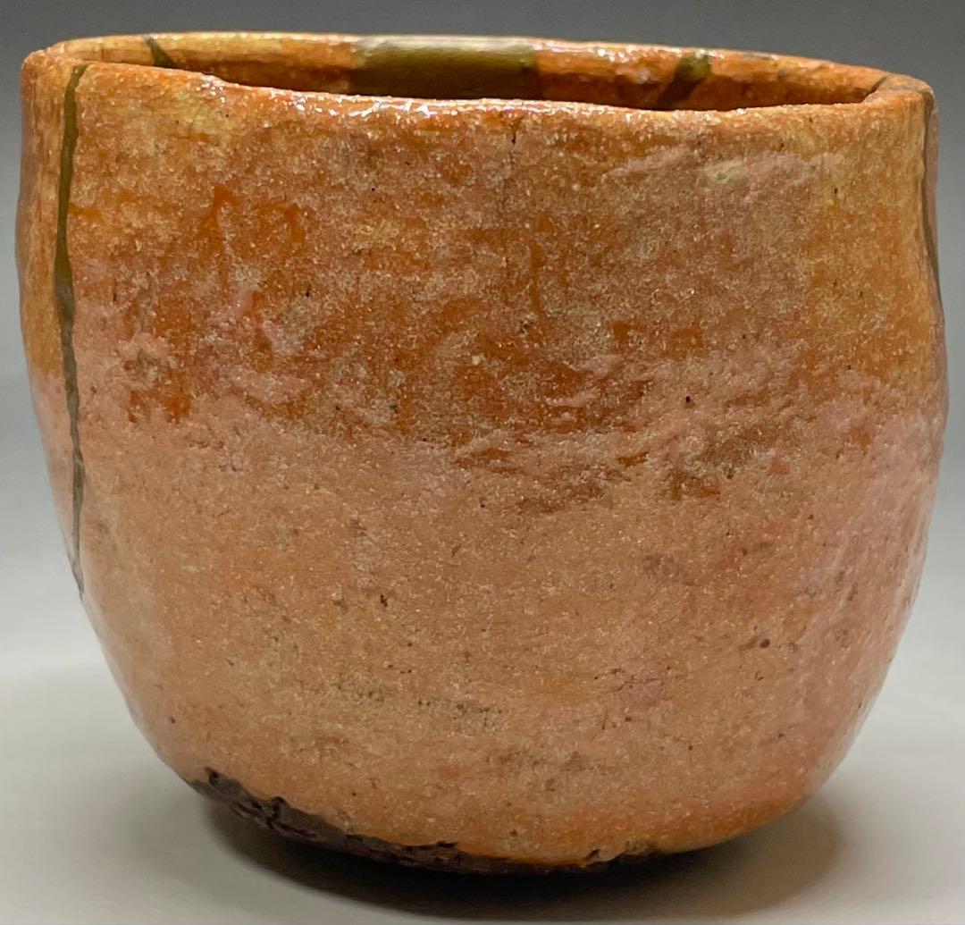 赤楽茶碗 箱付(四方桟) 仕覆 金直し 在銘 作家作品 e5733a - メルカリ