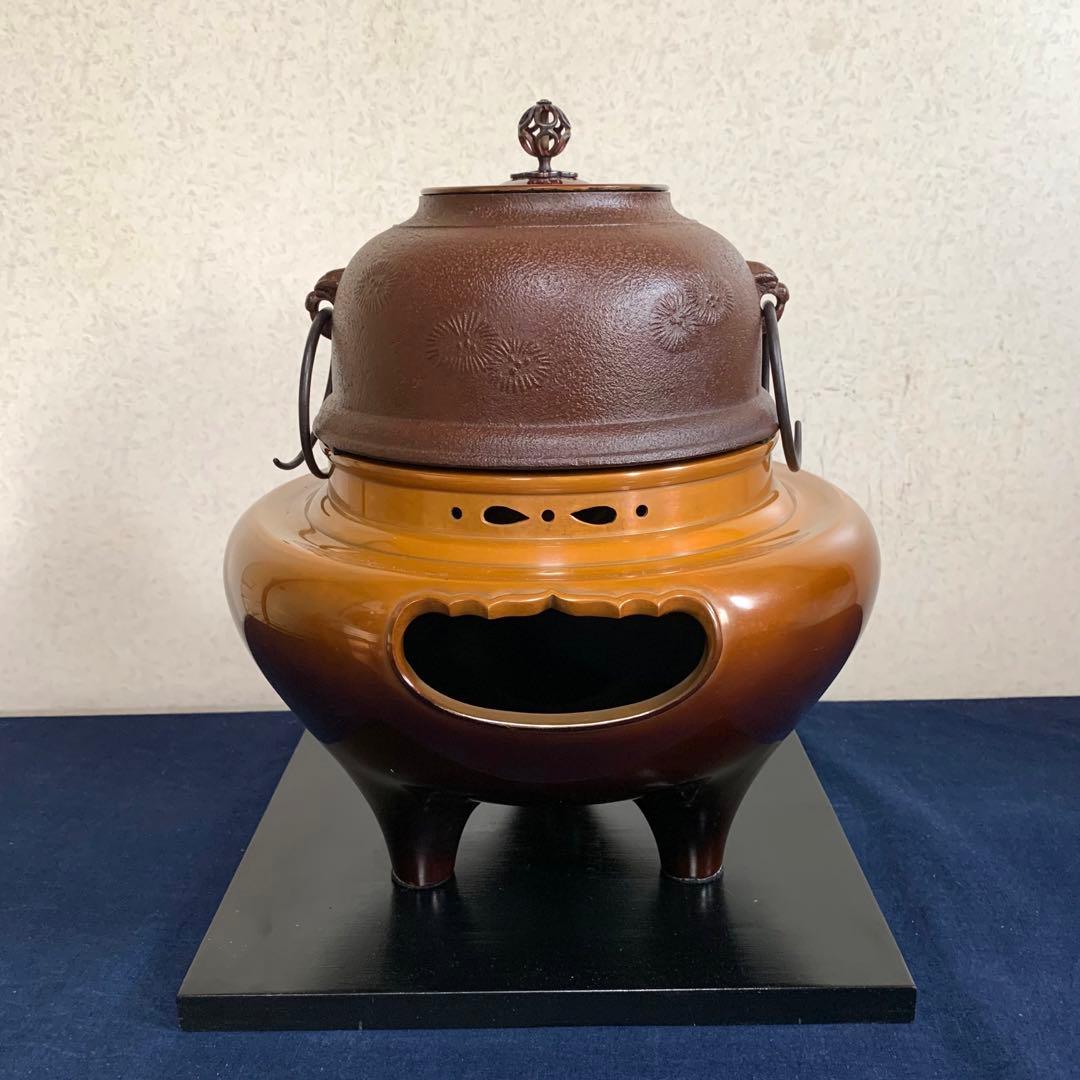 風炉 茶釜 電熱器 唐銅朝鮮風炉釜 野々田製電熱器 敷板 茶道具 お点前道具