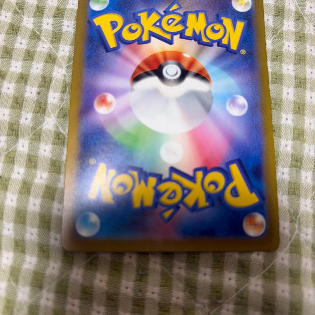 Pokémon リザードン [CLL 003/032](ポケモンカードゲーム