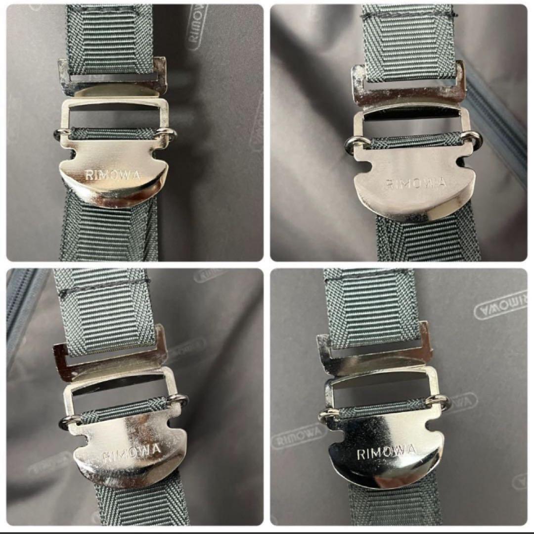 RIMOWA リモワ サルサ 35リットル 857.52 機内持込可能 廃盤