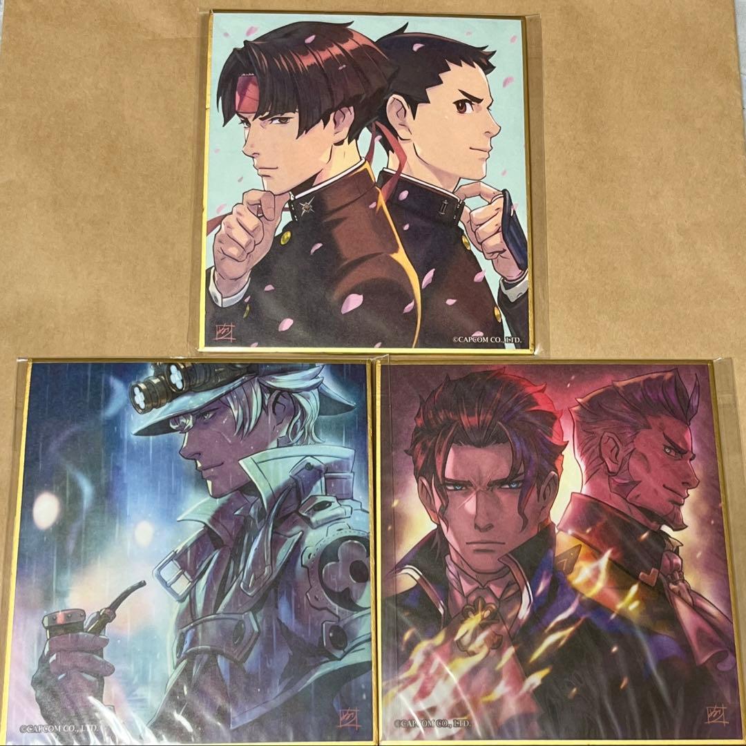 塗 和也 Kazuya Nuri (@nurikazu_) / X 大逆転裁判1＆2 塗和也