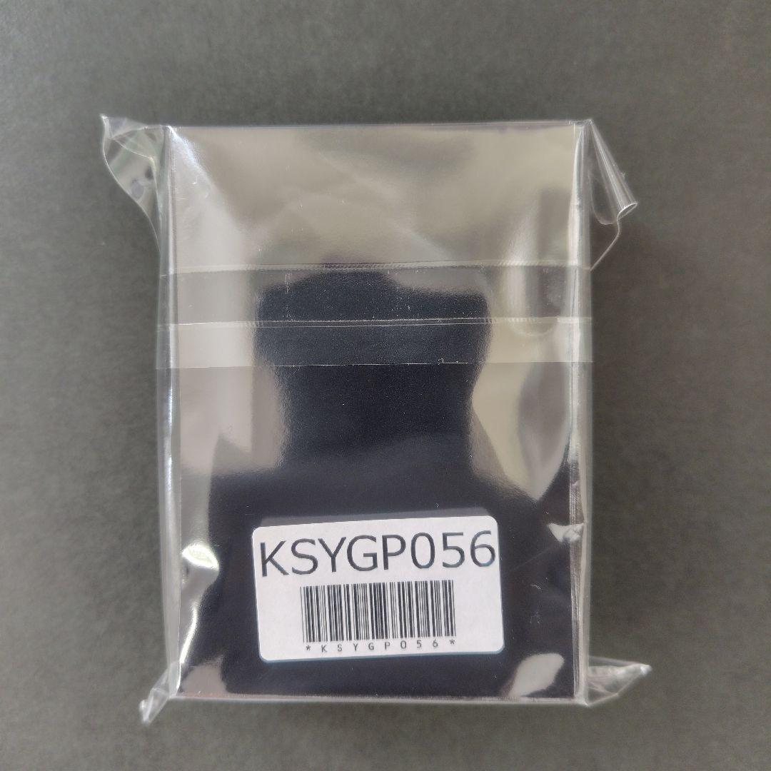 新品未開封 遊戯王 ニューロン プロテクター 14 - メルカリ