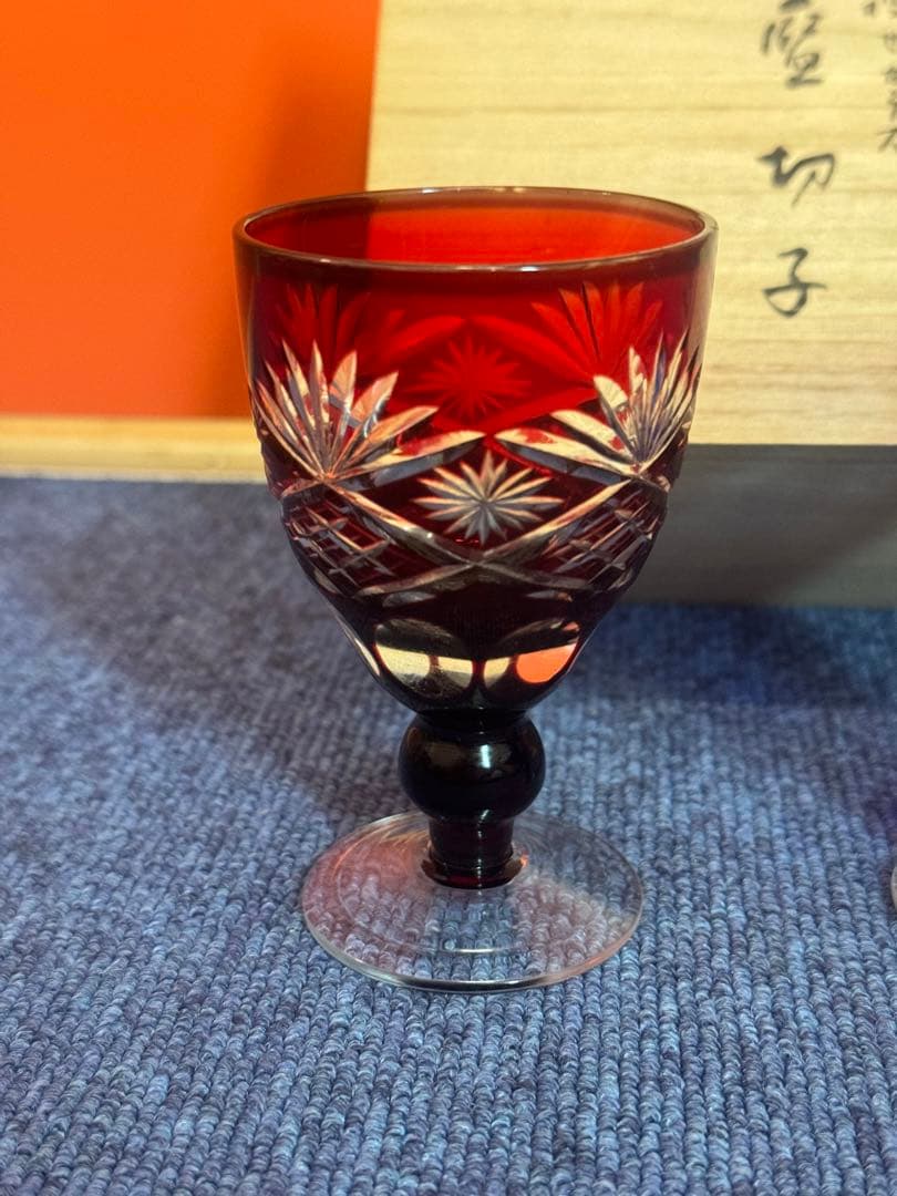 1618 色被せガラス藍切子未使用