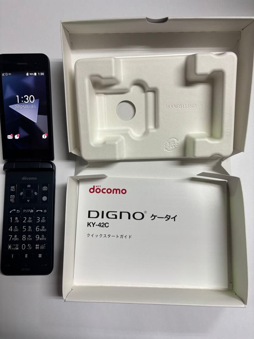美品】docomo DIGNO KY-42C ブラック - メルカリ