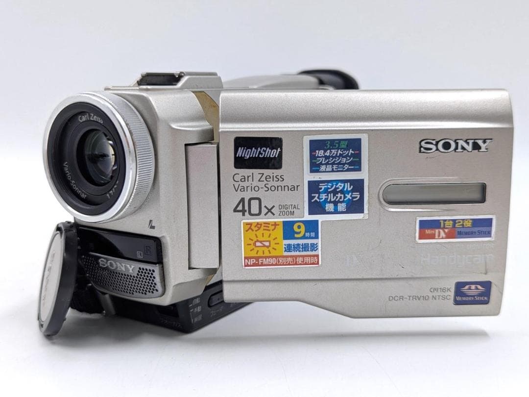 miniDVのダビングに！ SONY ビデオカメラ DCR-TRV10 02