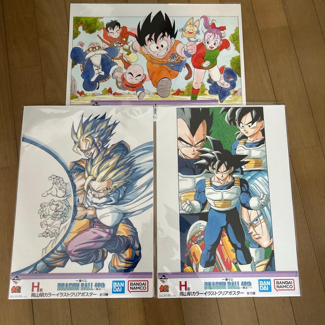 ドラゴンボール一番くじ40周年 H賞 クリアポスター - メルカリ