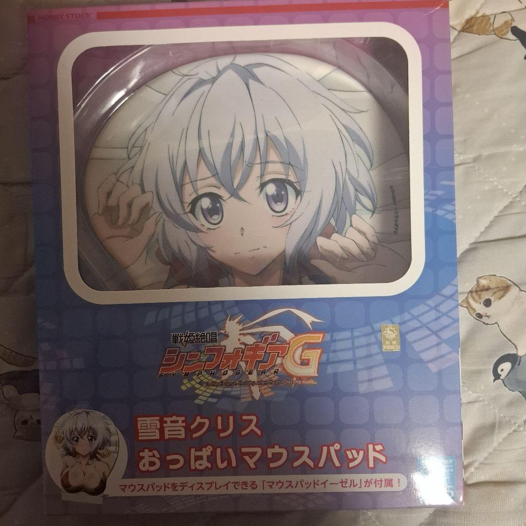 雪音クリス おっぱいマウスパッド - メルカリ