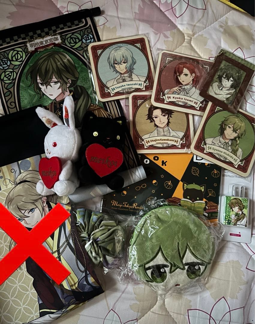 【在庫処分】明治東亰恋伽 めいこい 菱田春草 まとめ売り