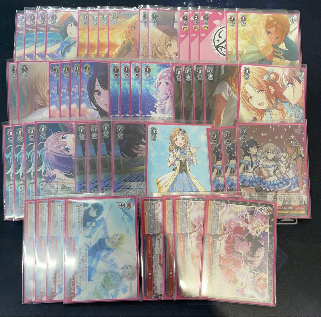 ヴァイスシュヴァルツ】アイドルマスター シャイニーカラーズ 8電源