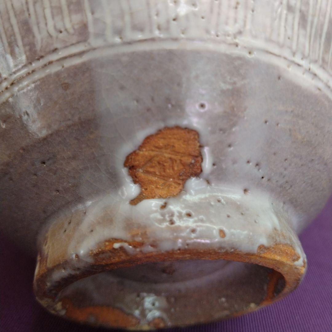 茶道具 期間限定大特価 三島写茶碗(松古窯 佐久間勝山)鵬雲斎大宗匠御