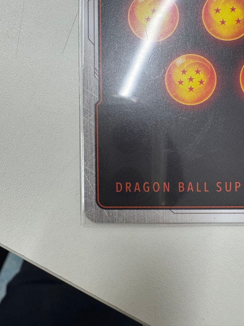 ドラゴンボールカード FB08-121 FB08-111パラレル - メルカリ