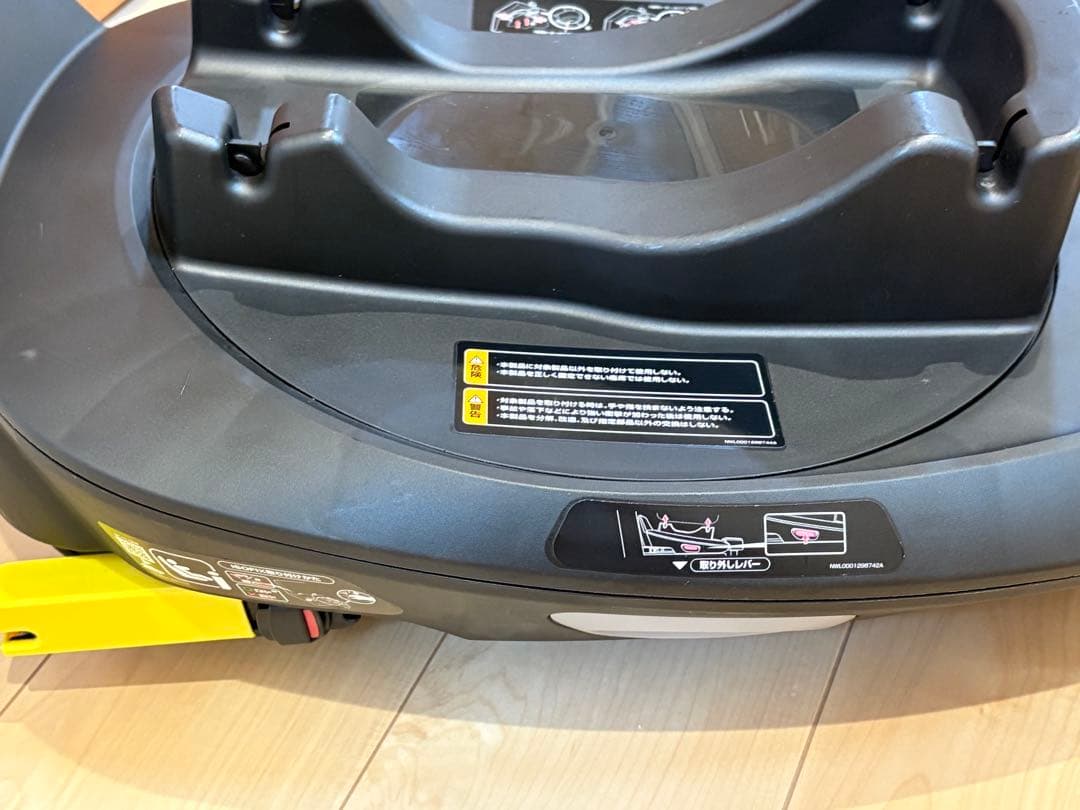 Aprica(アップリカ)トラベルシステム ベース ブラックBK