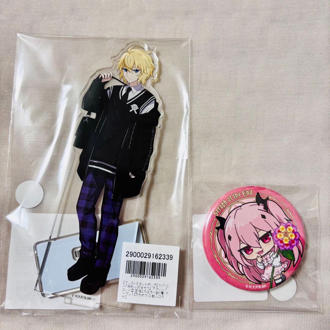 終わりのセラフ 終わセラ 百夜ミカエラ クルル カラオケの鉄人