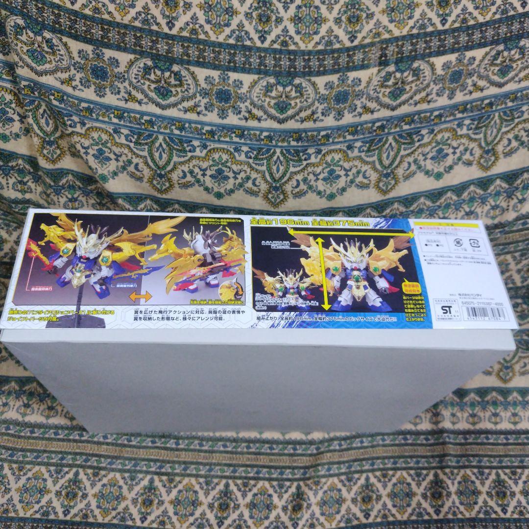 真豪華翔烈帝龍装劉備ガンダム　プラモデル