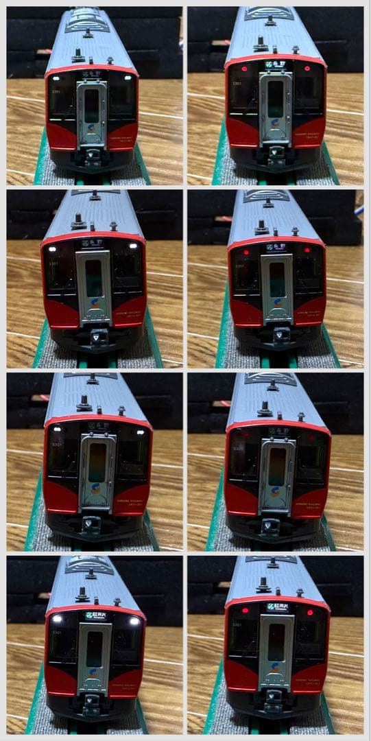 KATO SR1系【最終値下げ】