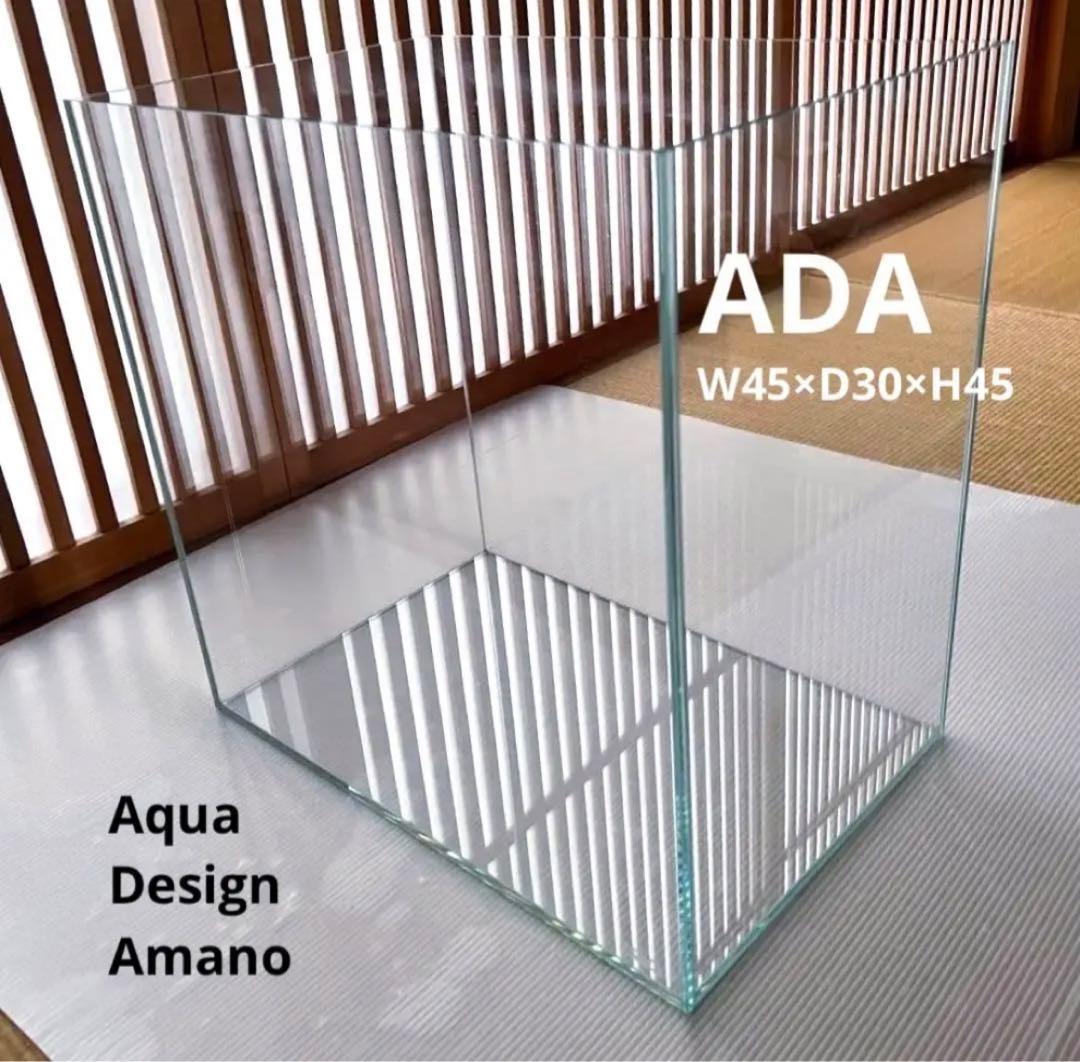 ADA Cube Garden 45-F, 45x27x20 cm | GARNELENHAUS Takahiro様専用ADA