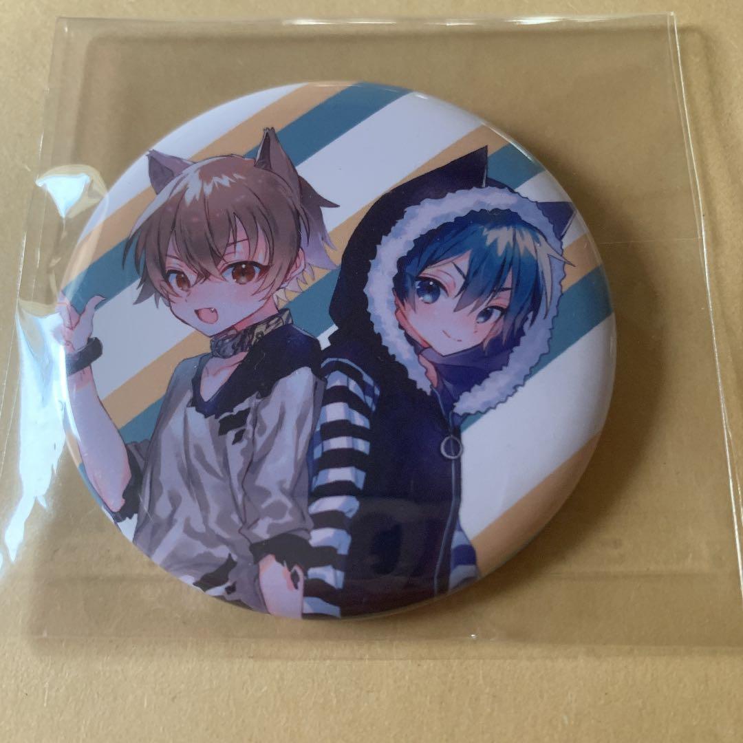 でこぼこツインズ セット ちぐさくん らおくん