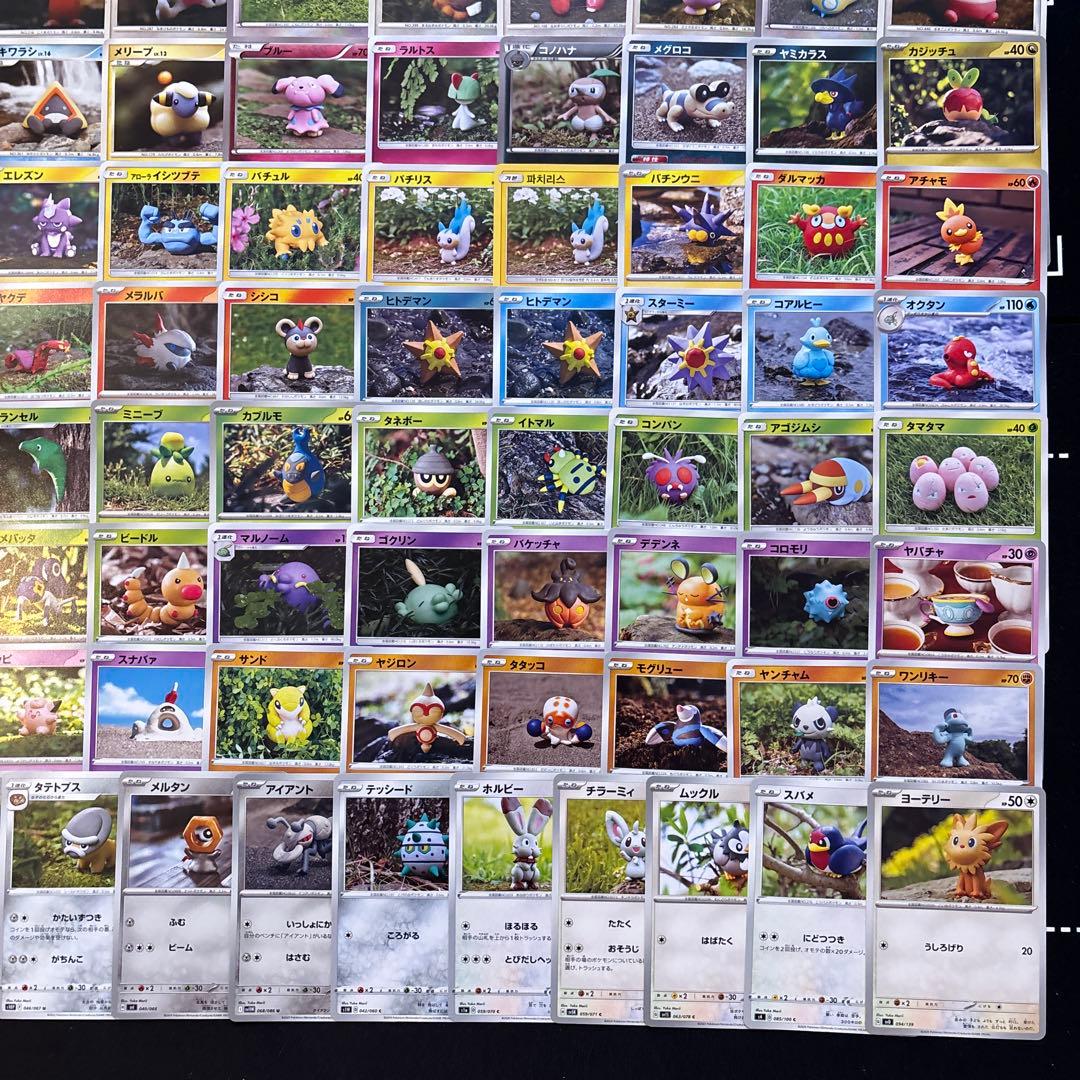 【約1000枚】ポケカ　モリイユカ 森井由佳 Yuka Morii 117種